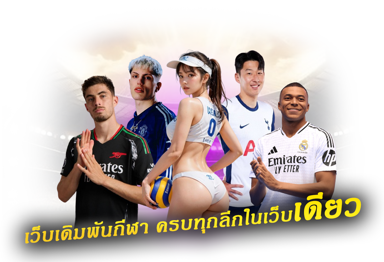 goat33-1229-X-839-18sept-b