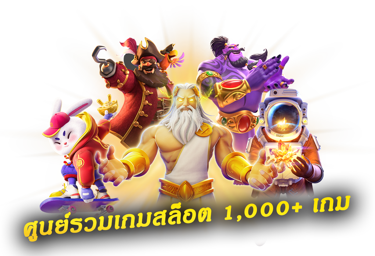 goat33-1229-X-839-c